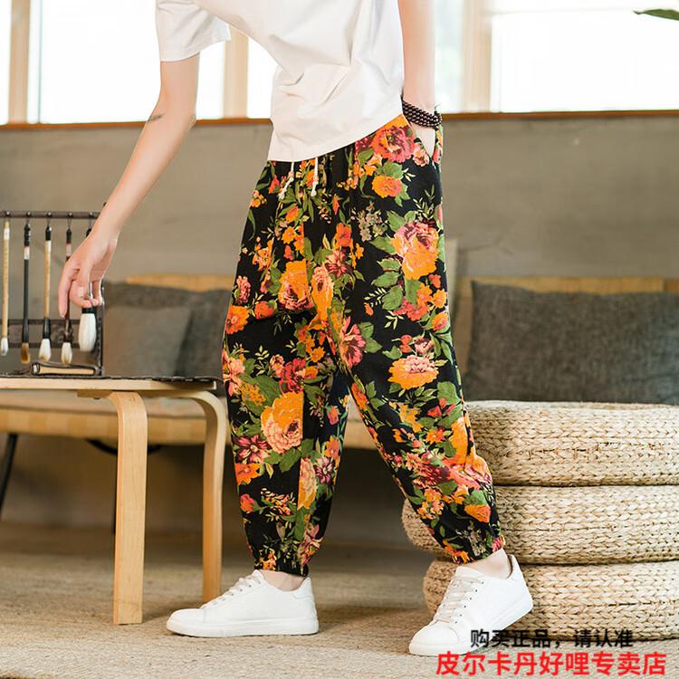 6c51403f2a8a41b0.jpg