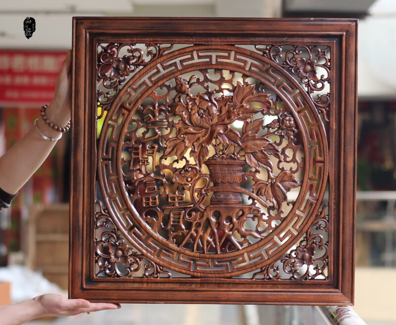 匠俯宅牡丹花梅兰竹菊挂件檀香木工艺品东阳木雕玄关背景墙实木壁挂