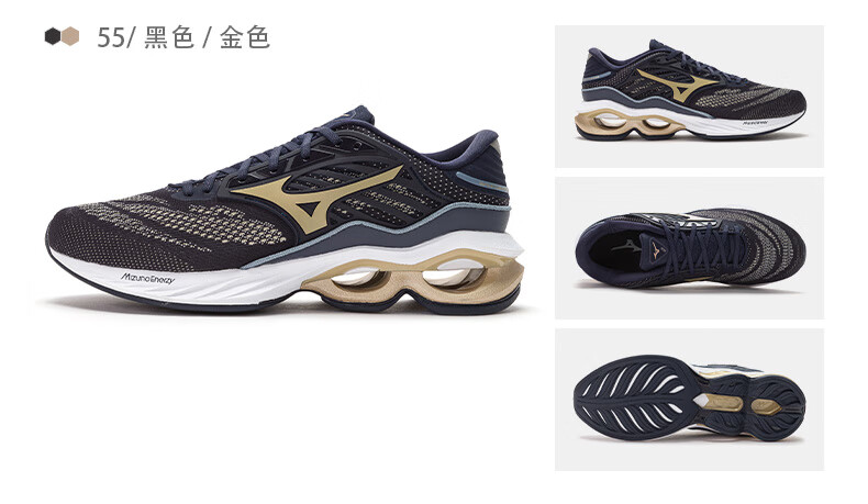 MIZUNO 美津浓 Wave Creation 23 男子缓震支撑跑鞋 J1GC220155 ￥480 多色可选