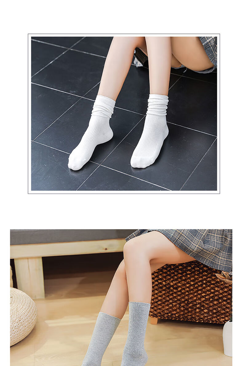 好品质女士长袜美腿袜长筒袜子女透气中筒堆堆袜潮街头秋冬纯色长棉袜