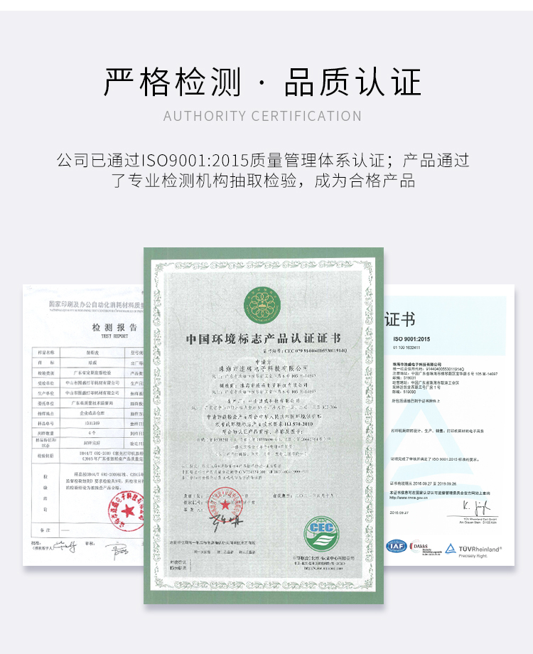 e9891dc3849b4e4f.jpg