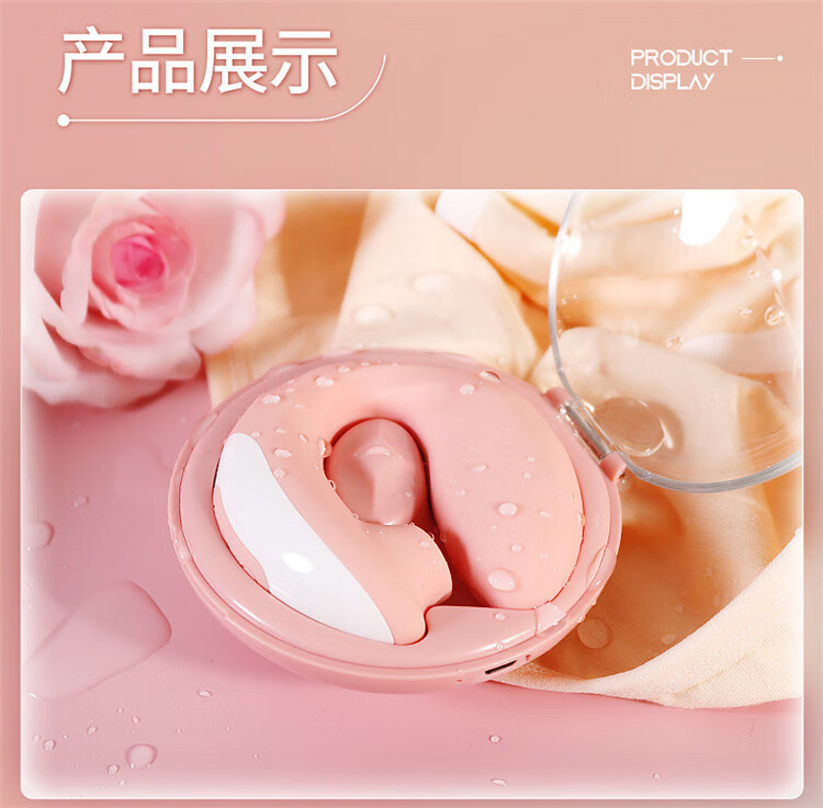 自慰器性生活的快活器成人用品女房事视频性用品诱魅弯曲吮吸按摩棒