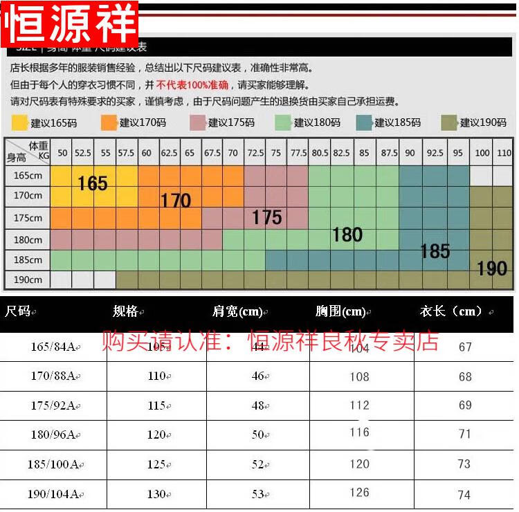 affa9e2b387d3d08.jpg