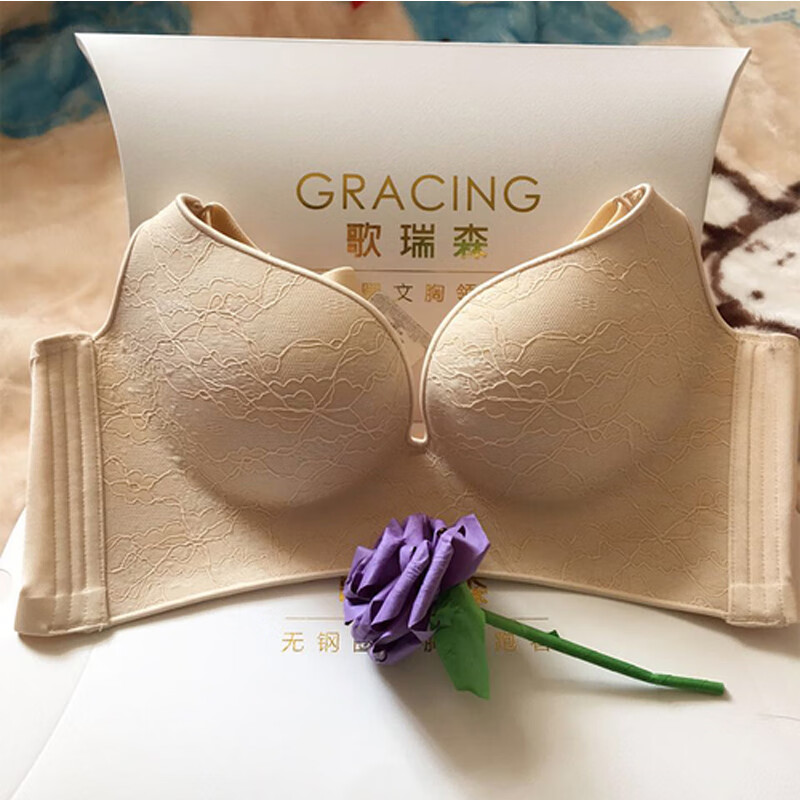 歌瑞森时光秘密蕾丝无钢圈聚拢文胸无痕调整型收副乳舒适内衣 红色