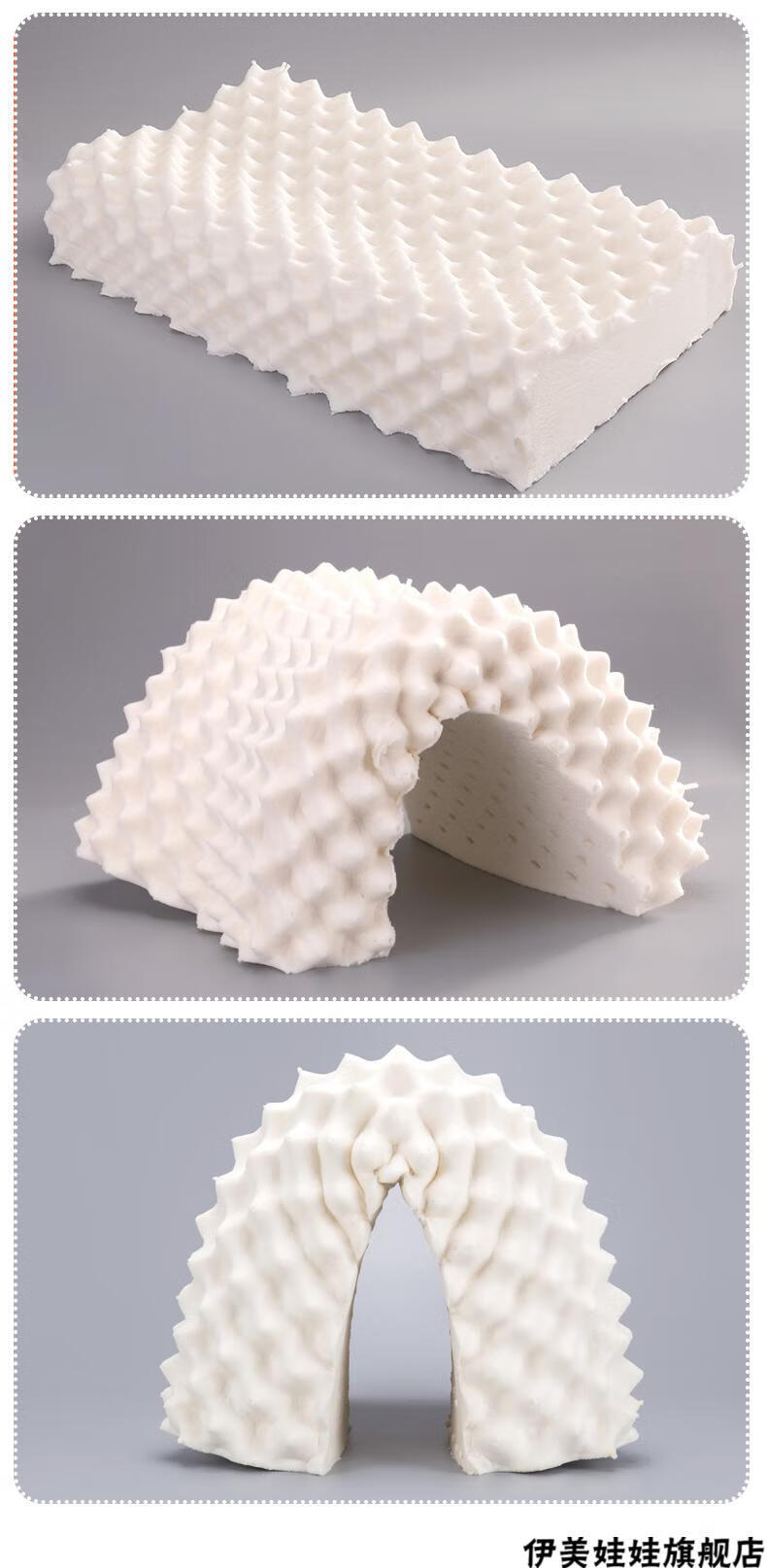 royallatex乳胶枕royallatex泰国天然乳胶枕头颈椎橡胶成人枕高低颗粒