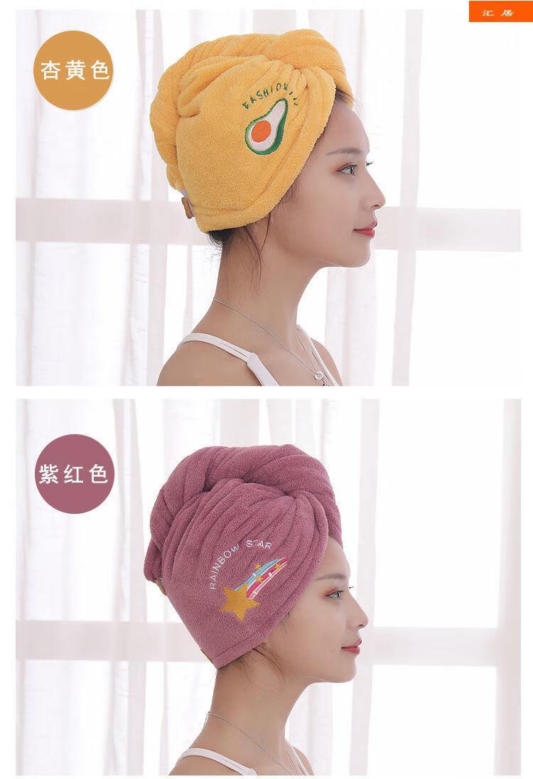 干发帽女长发成人加厚吸水干发巾新款速干可爱浴帽包头擦头发毛巾气质