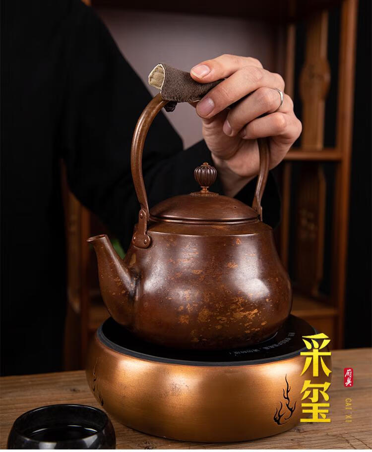 采玺复古紫铜壶做旧铜壶烧水壶铜茶壶家用纪念紫铜茶具时尚送礼大气送