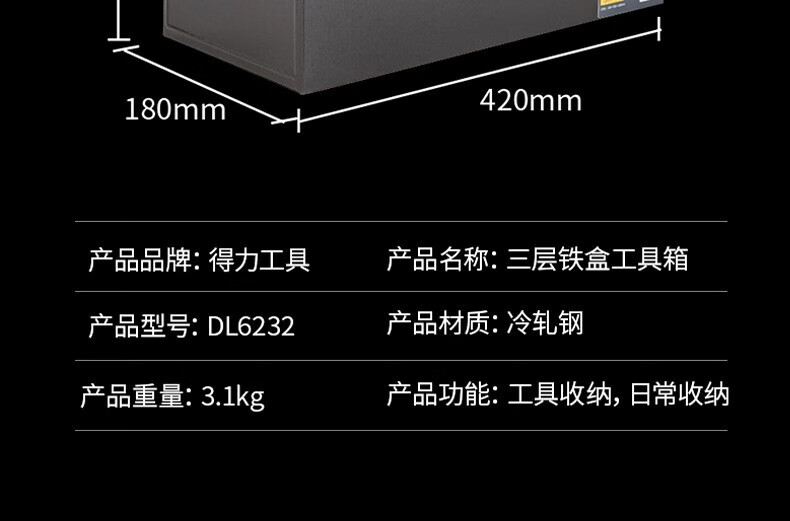 5a2559dec562d582.jpg