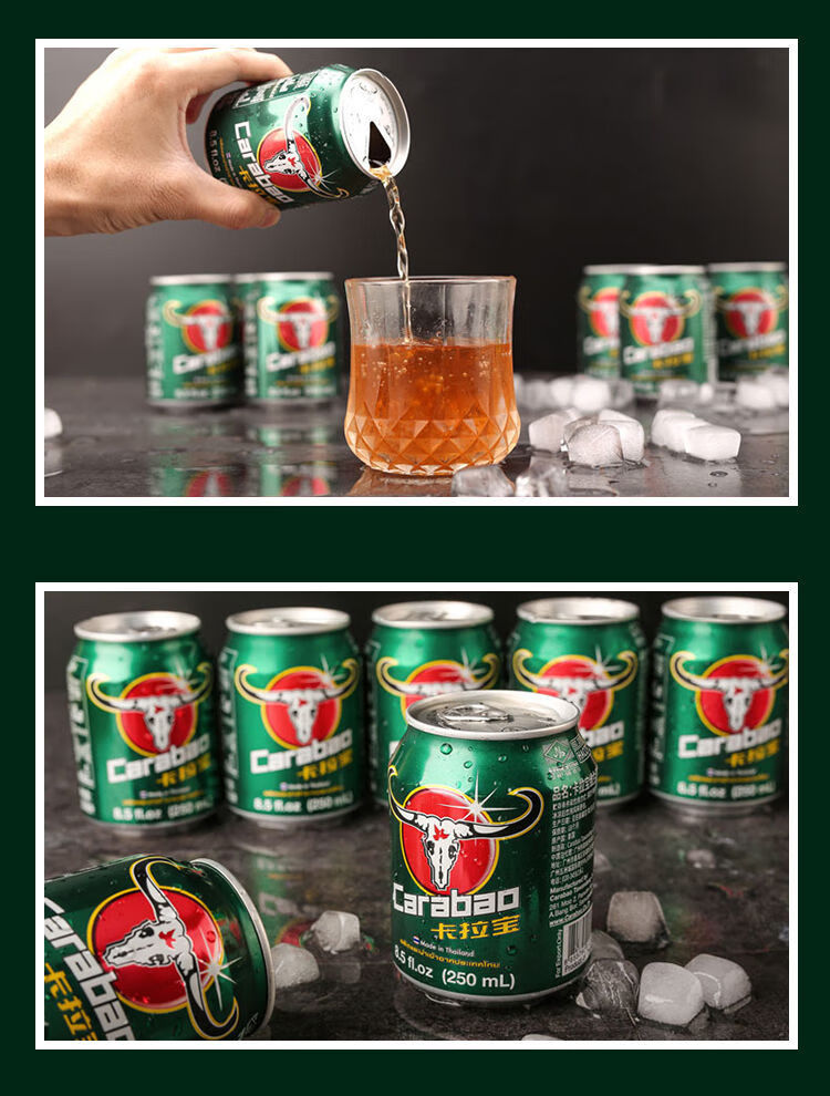 泰国进口卡拉宝果味维生素功能饮料整箱网红临期饮品 卡拉宝150ml玻璃