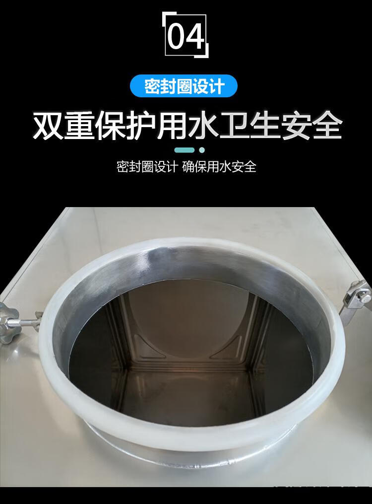 储水箱大容量不锈钢304水箱长方形大容量户外农村家用蓄水储水桶超大