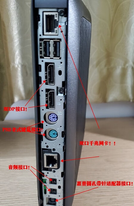 m2接口类型图解图片