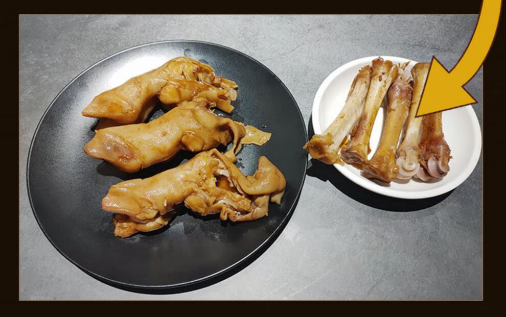 晨臻 清真五香麻辣羊蹄熟羊脚卤味羊肉食品即食小零食卤羊蹄子真空