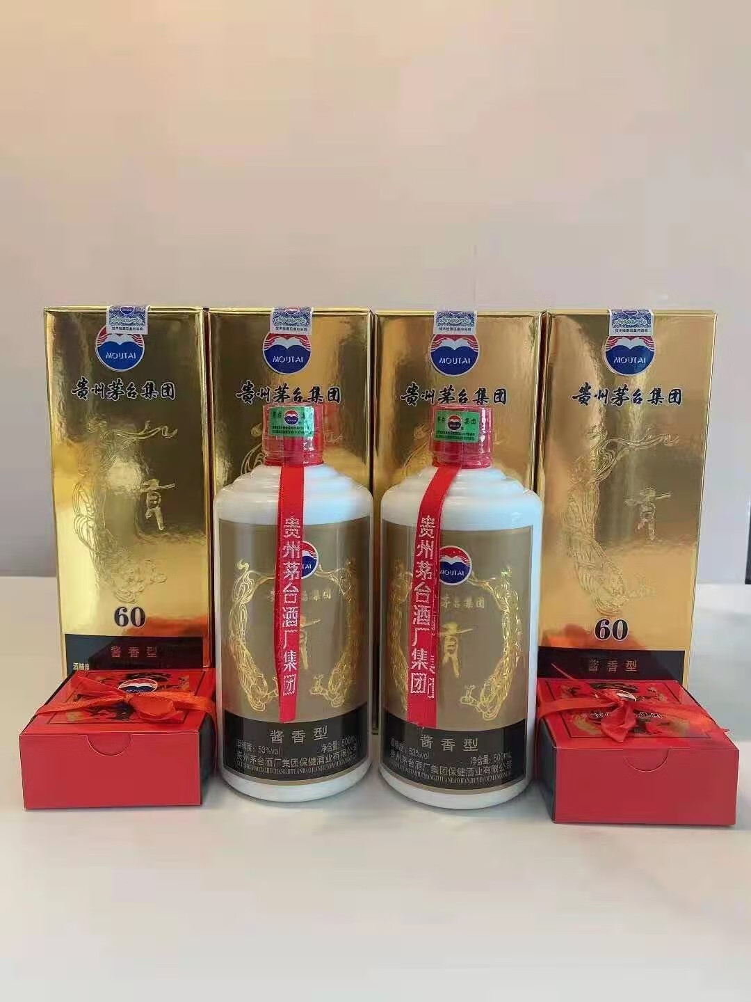 茅台贡酒60周年纪念酒图片