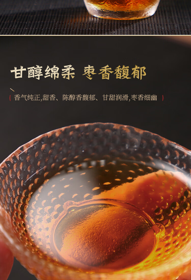 00g店铺:席祺轩食品专营店商品编号:1004843721