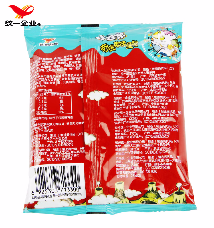 6271fb5af3ecfe9b.jpg.avif