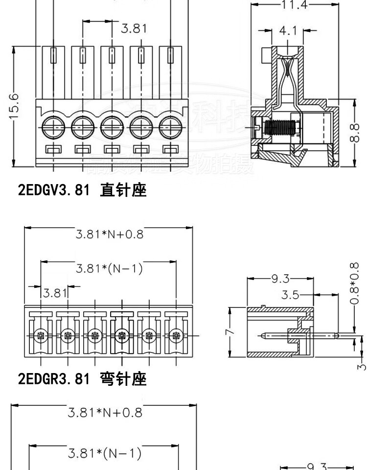 81接线端子2edg插拔式pcb凤凰端子电路板插头3.81mm弯直针绿色z 3.