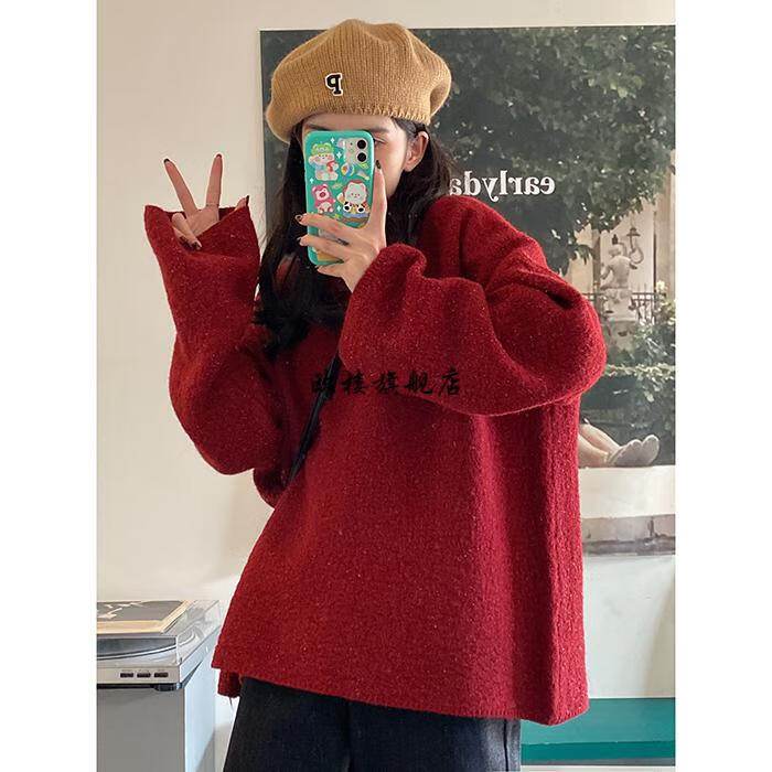 本命年红衣服女红毛衣红色新年宽松慵懒风洋气喜庆针织衫 红色 均码