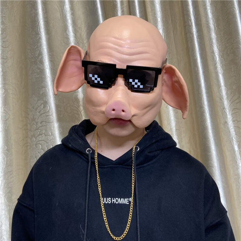 头套搞笑沙雕儿童成人面具动物头套全脸化妆舞绿鱼人面具整蛊搞笑表演