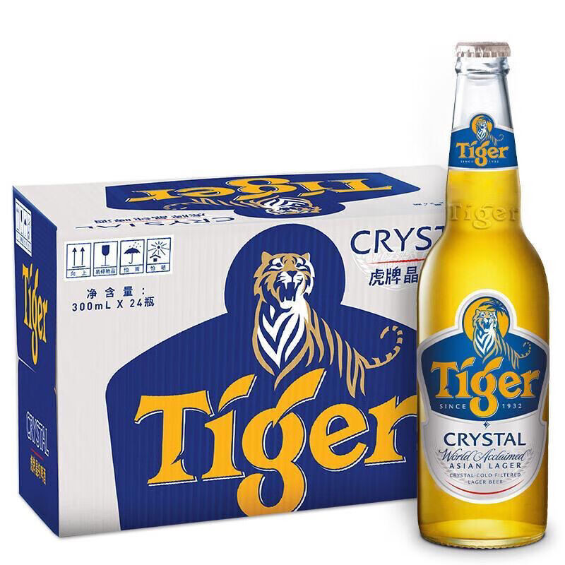 虎牌啤酒300ml瓶整tiger虎牌晶纯小虎晶啤酒300ml24瓶整箱装