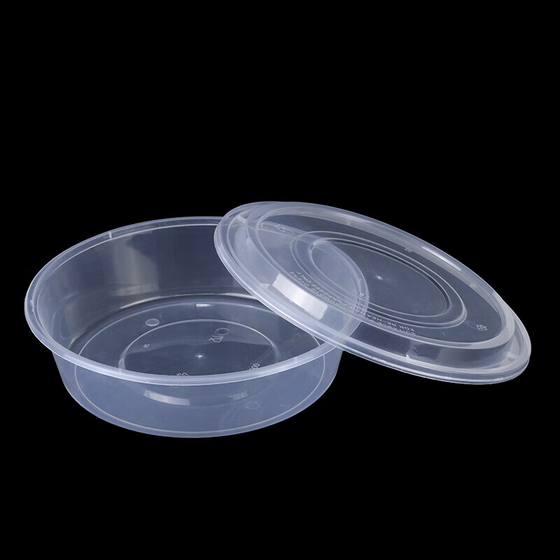 一次性餐盒圆形2000ml龙虾火锅酸菜鱼冒菜超大圆形塑料大号打包盒圆盆