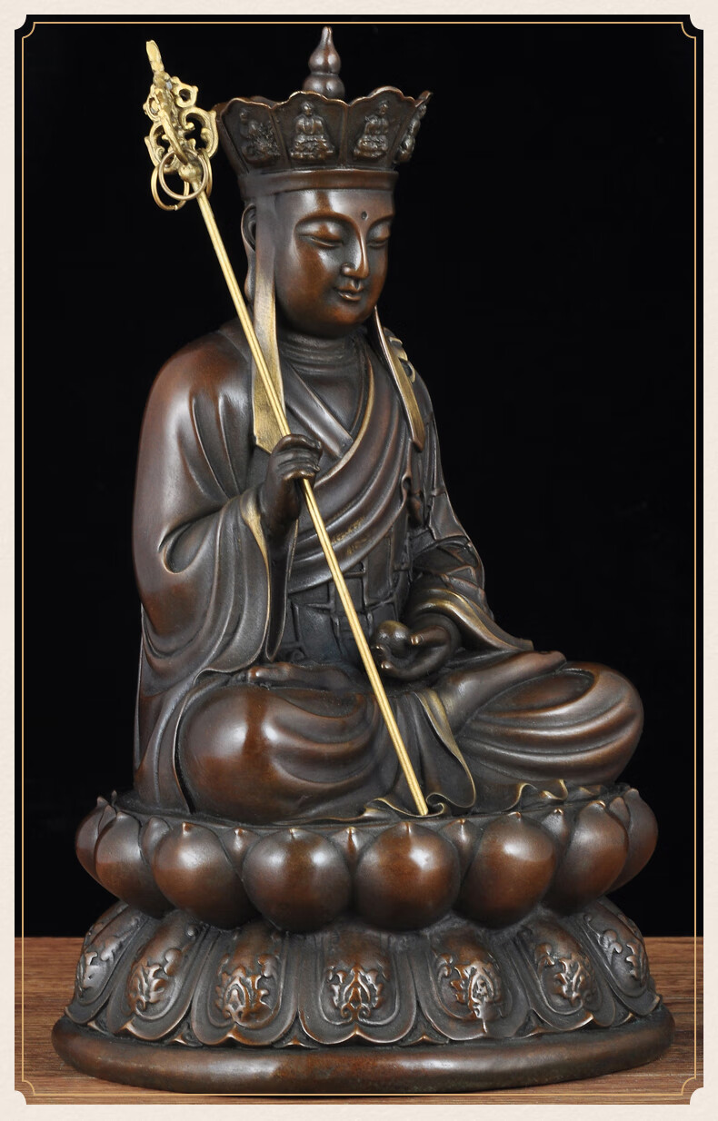 纯铜地藏王摆件地藏王菩萨佛像铜像居家客厅玄关佛堂寺庙供奉用品 kf