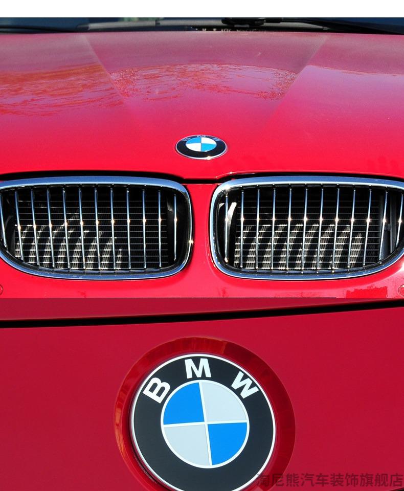 宝马5系原厂前车标机盖标bmw3系7系1系x1x3x6x5前后标尾 引擎盖车标志