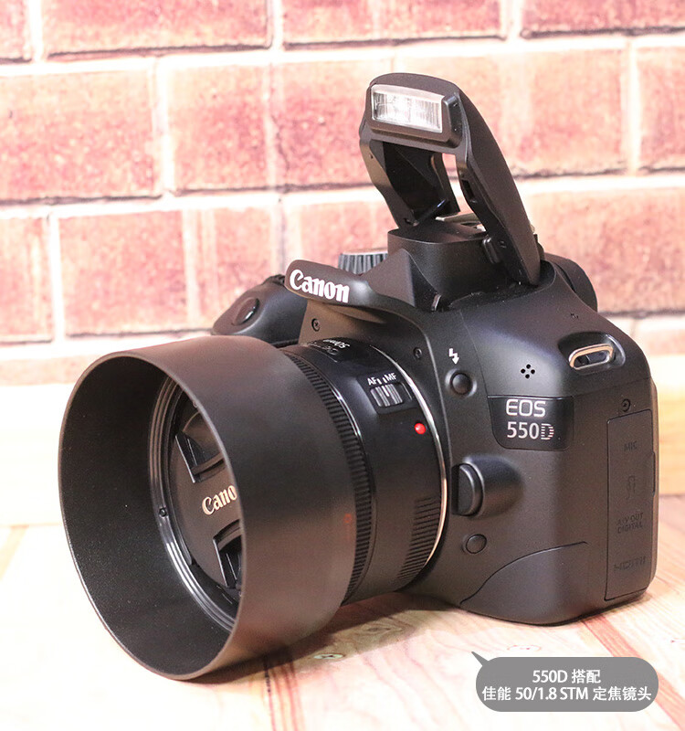 佳能(canon) canon/佳能eos 600d入门单反相机超 650 佳能600d【配