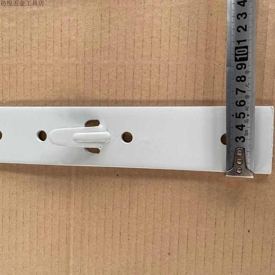 电热水器加厚大挂板隐形扁钩喷涂加厚加固挂架挂钩电热水器加厚大挂板