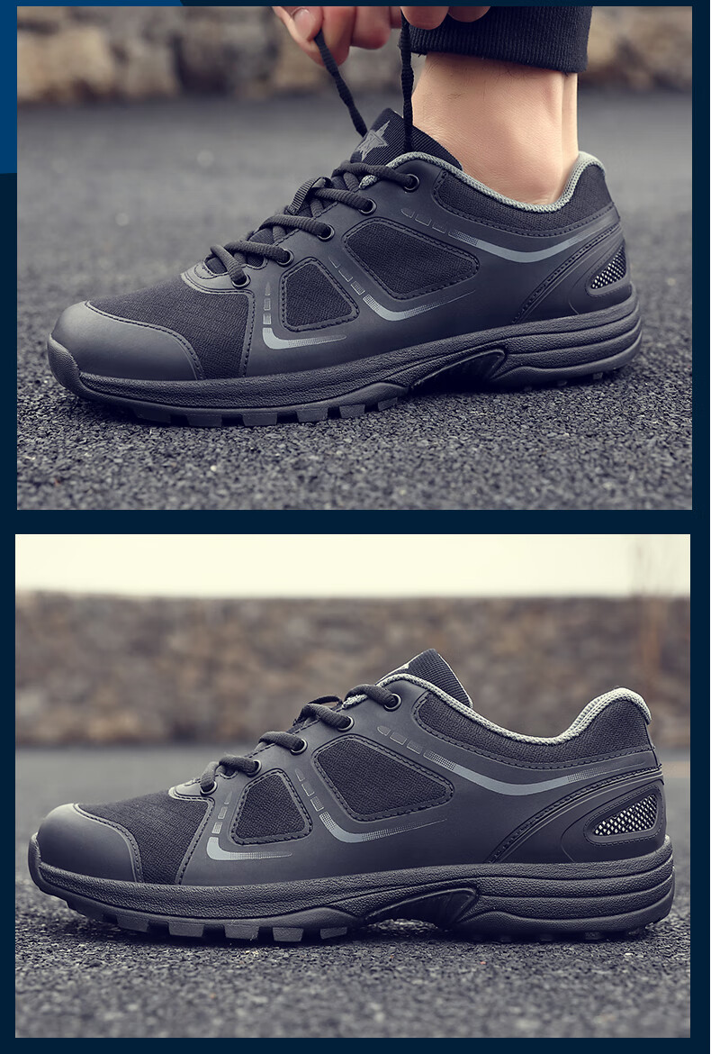 陆战队特战鞋新式体能训练鞋黑色作训鞋男夏季网跑鞋女超轻透气运动鞋