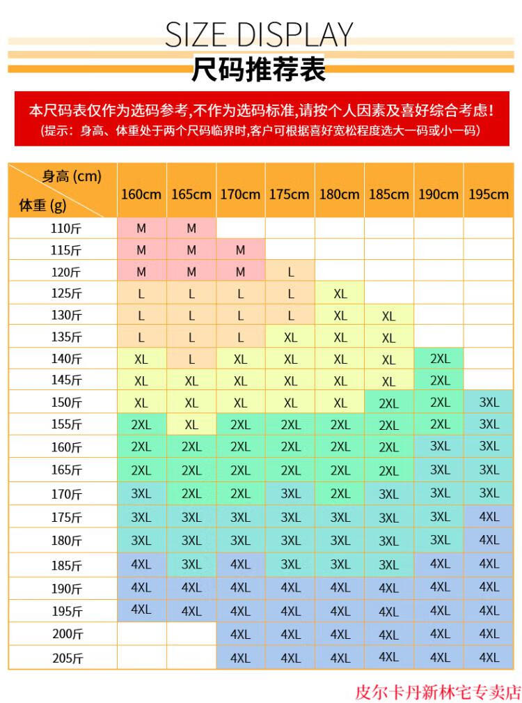 f798f309c95fbcf0.jpg
