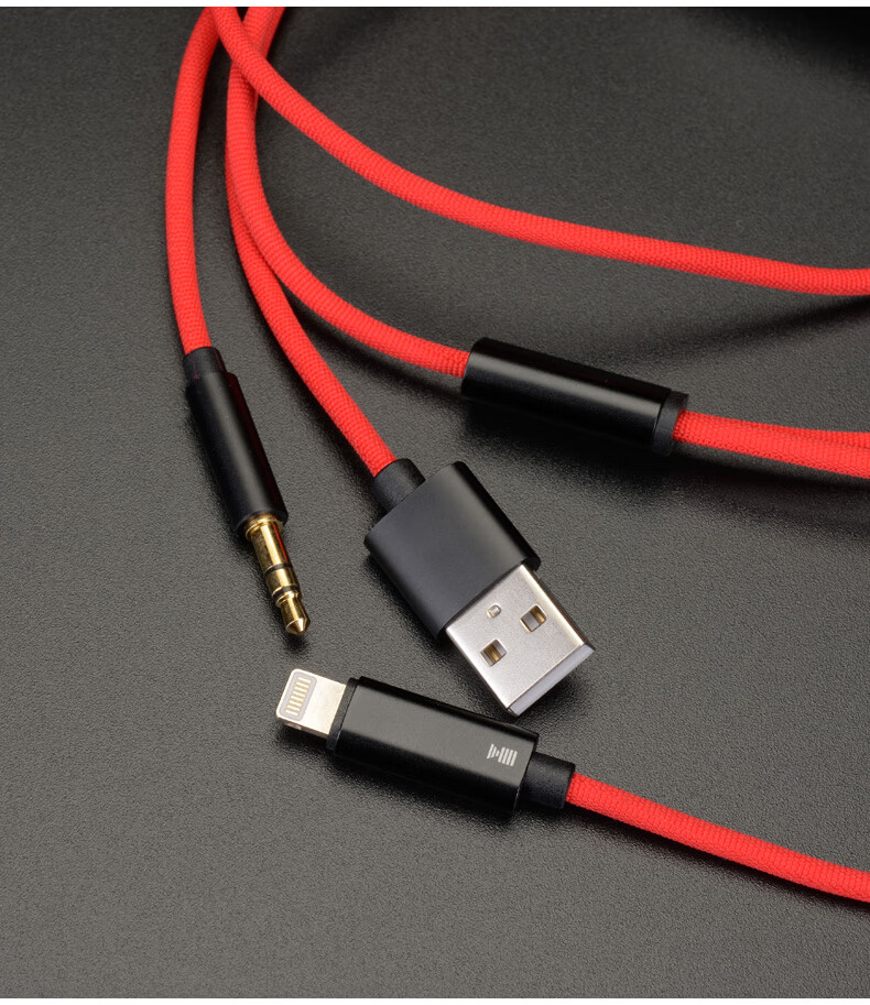 苹果车载aux音频线车用苹果7音频连接线aus线8plus车载音响线iphone11