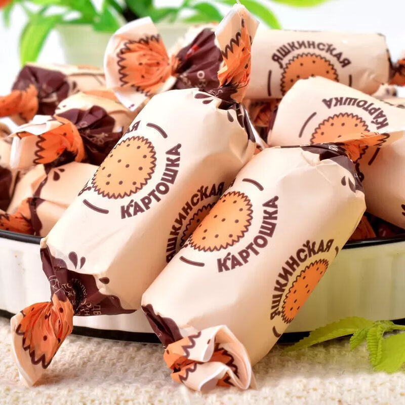 俄罗斯进口kdv黑爵士士丨力丨架花生巧克力夹心糖休闲零食横扫饥饿