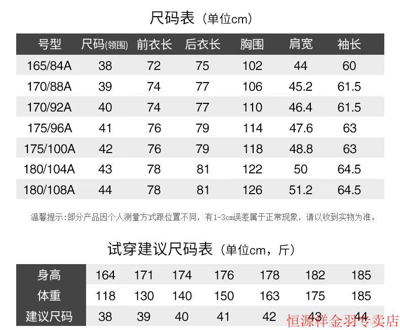 74b6a9424e288bde.jpg