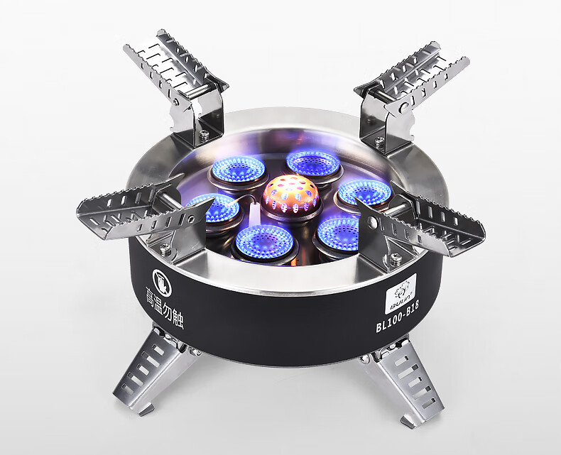 户外燃气炉 野炊防风b18七星炉便携煤气灶头野外炉具猛火炉头 七星