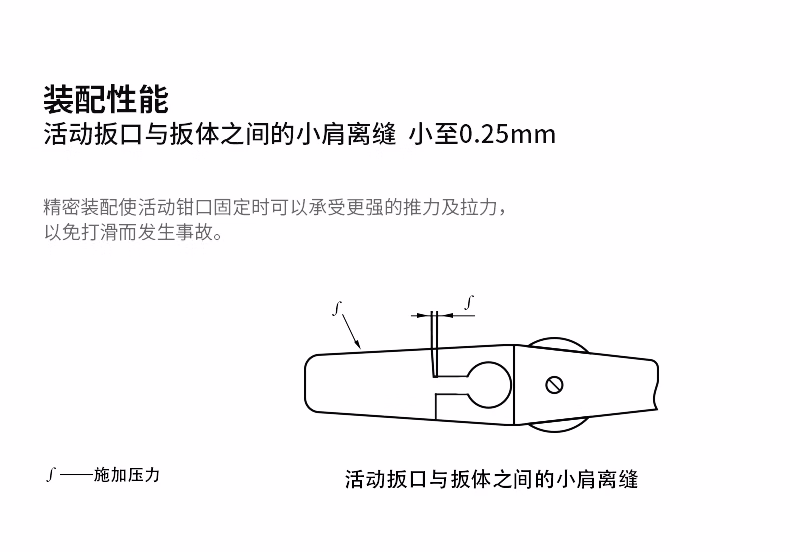 8473a96851ba942f.jpg.avif