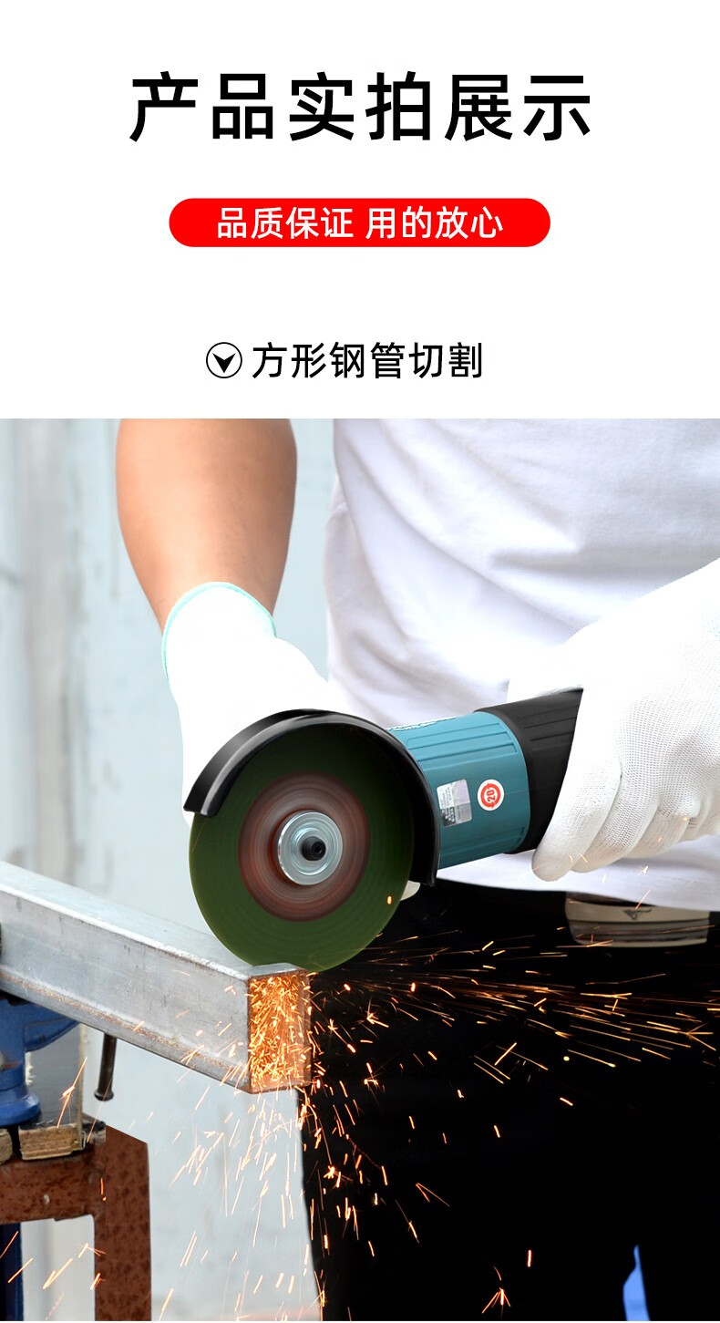 切割片角磨机砂轮片100金属切割锯片不锈钢打磨沙轮片手磨机双网树脂