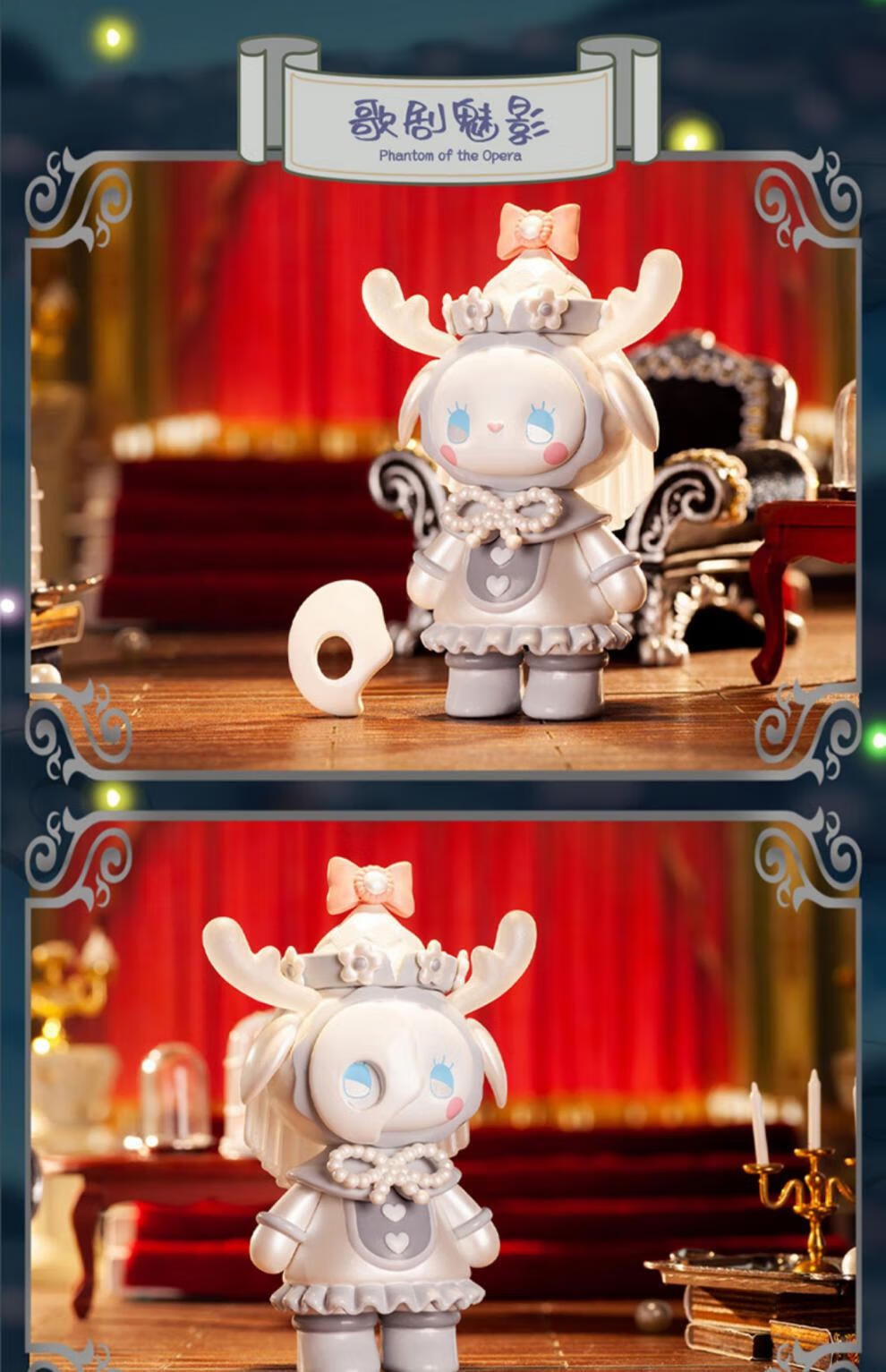 秘境森林盲盒二代emma秘境森林假面舞会系列盲盒三代潮玩可爱公仔礼物