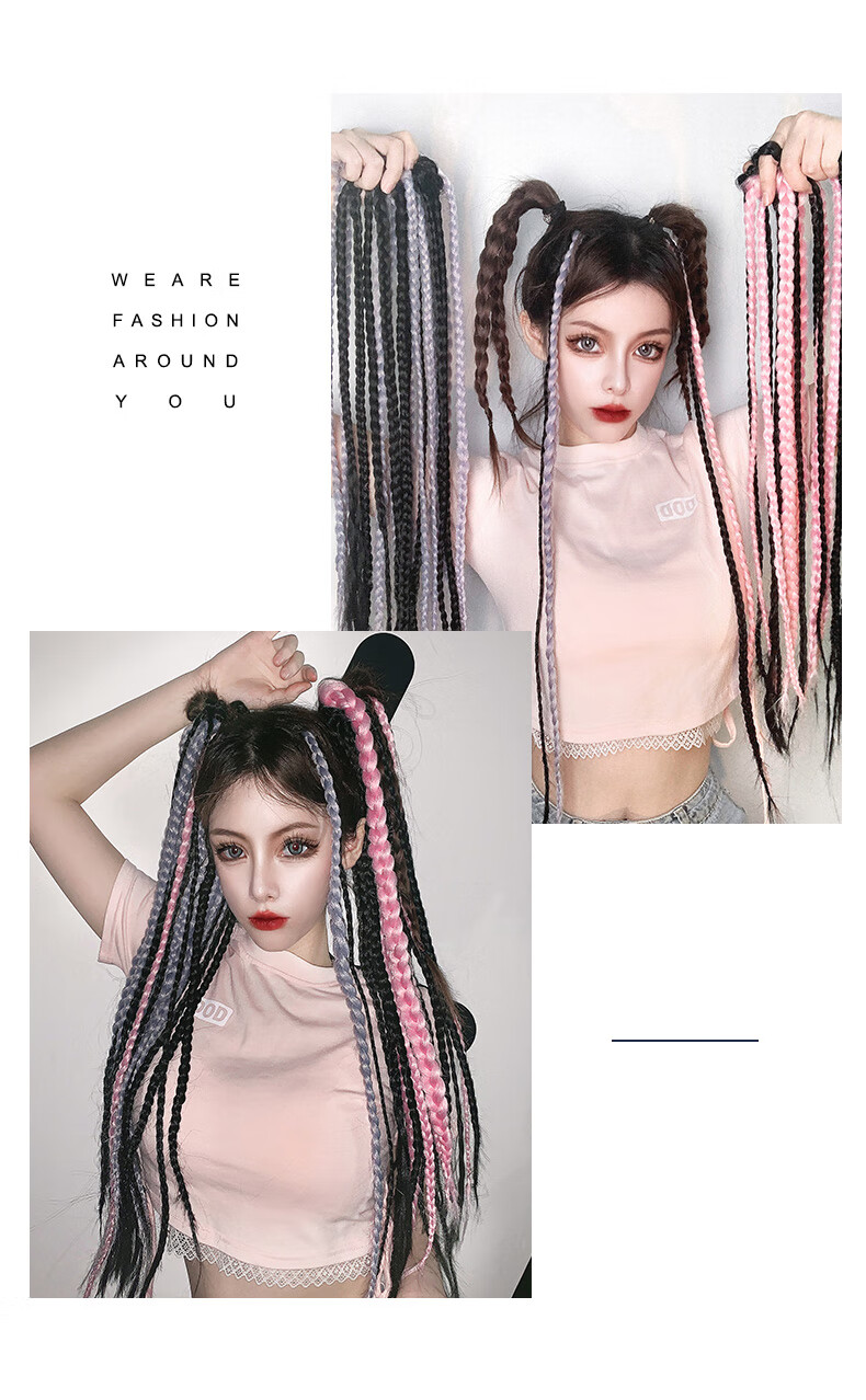 柏依诗双马尾脏辫假发女嘻哈拳击辫子欧美编发成品非洲辫彩色渐变假