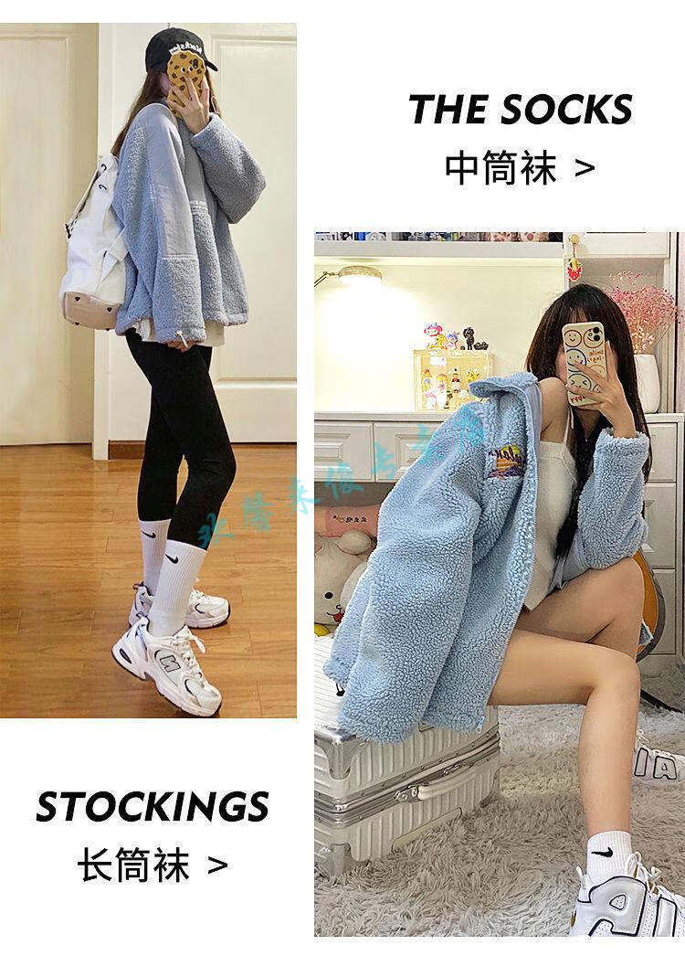 运动长袜女长筒袜子高颜值对勾勾ins袜子男女韩版长筒潮流网红学生