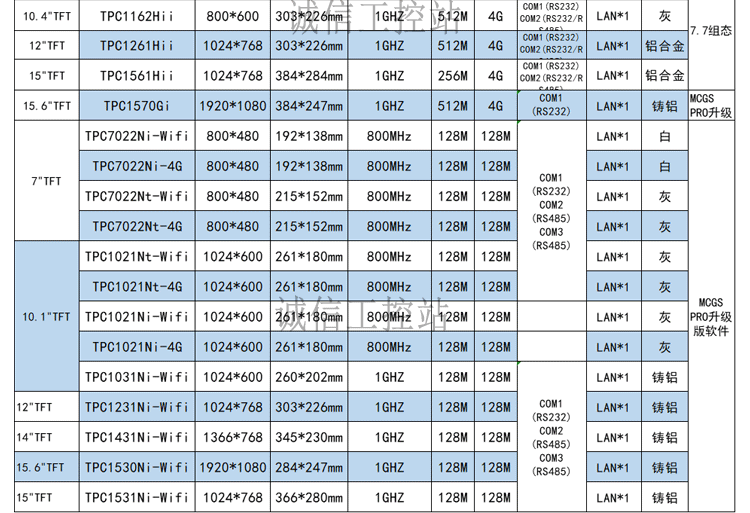 df4514f1b8201bb6.png
