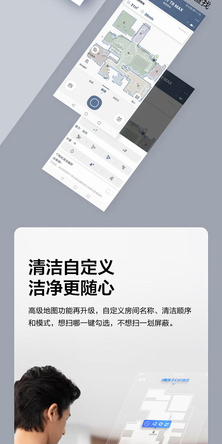 8ae43cfb204e783a.jpg