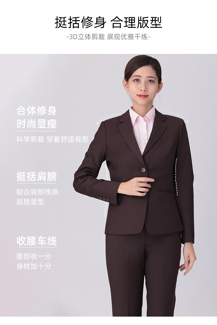 2022精选超火新款招商银行女式行服招行工作服职业装衬衫西装裤马甲