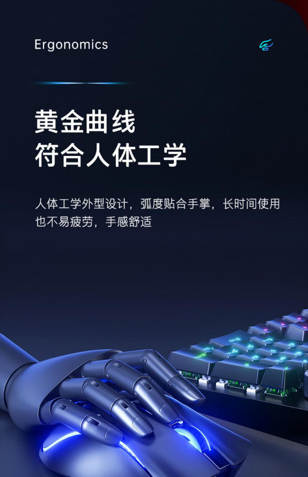 电竞笔记本游戏lol竞技台式电脑机械鼠标静音办公 m280黑色静音【图片