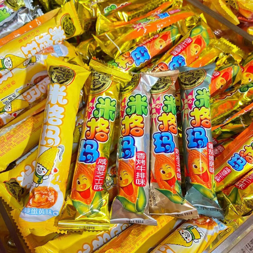 米果卷米格玛咸蛋黄味500g广东公室零食早餐网红咸蛋黄味米格玛1斤装