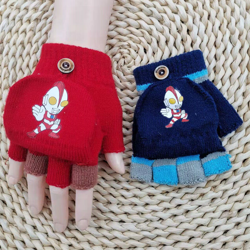 5610儿童奥特曼手套男童翻盖半指可爱卡通冬季加厚保暖宝宝写字q深浅