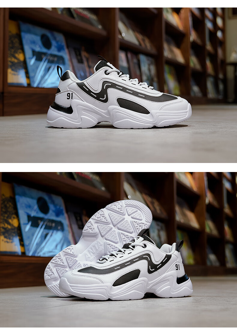 安踏官方旗舰老爹鞋男鞋秋冬季新品2020新品潮鞋复古91系列潮流运动