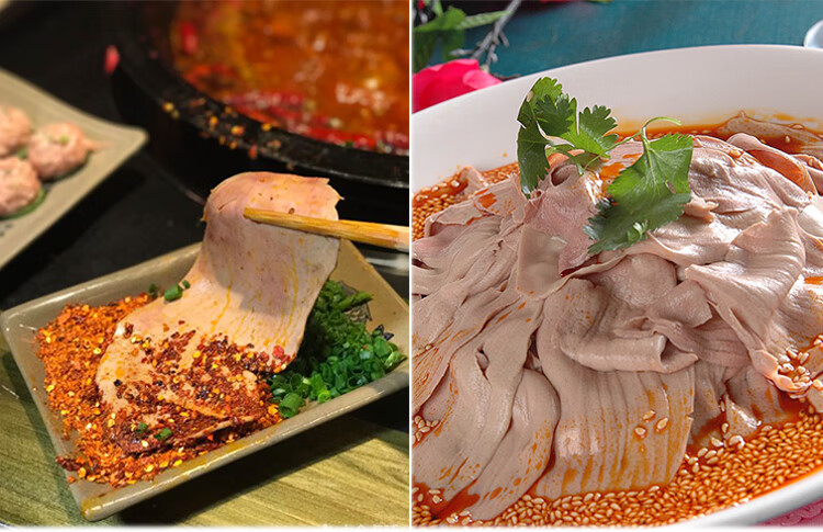 火锅食材新鲜猪腰花猪腰片正宗火锅涮品配菜重庆菜品送礼生鲜25斤