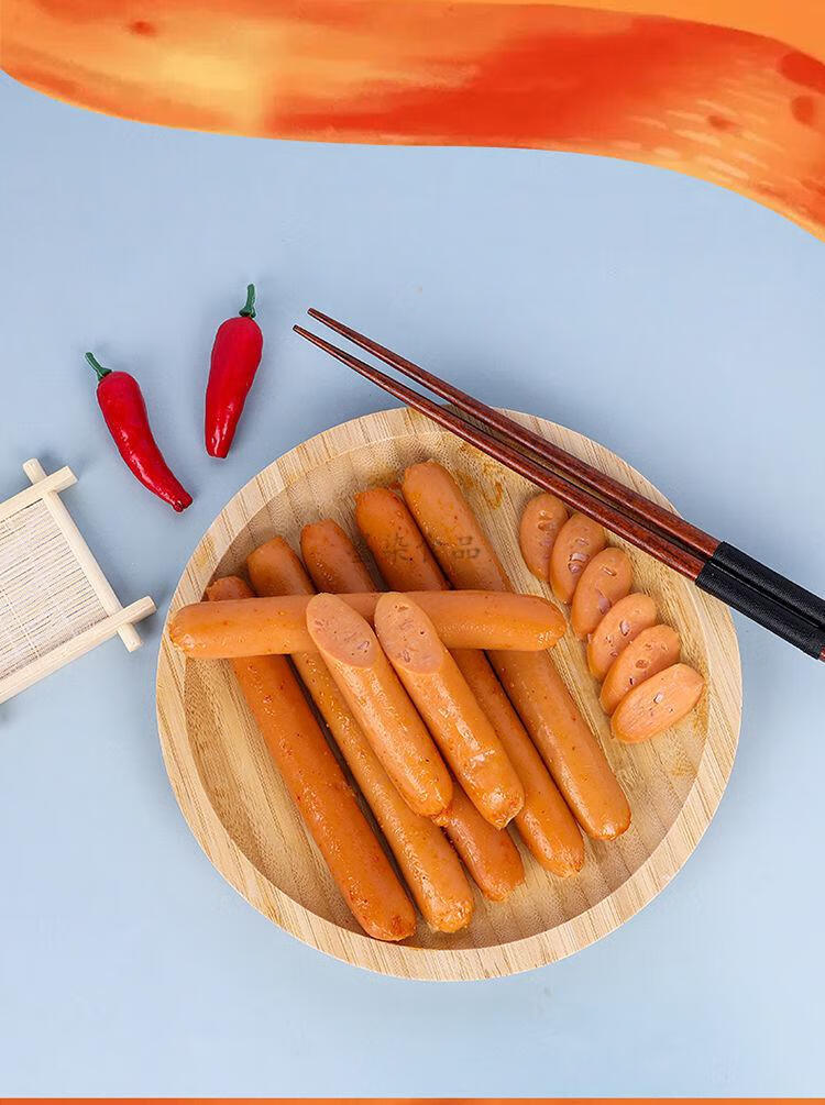起亮一根脆骨肠 熏煮香肠元气烤肠火腿肠肉枣肉类小吃零食 原味