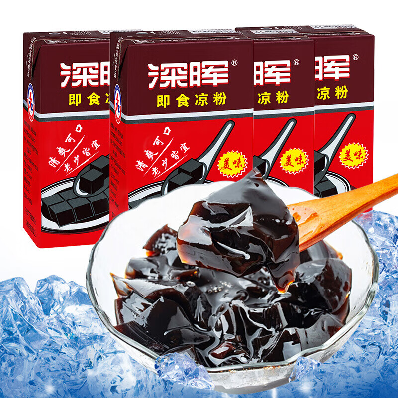 深晖即食凉粉250g*16整箱速食凉粉烧仙草果冻龟苓膏 深晖凉粉250g*16