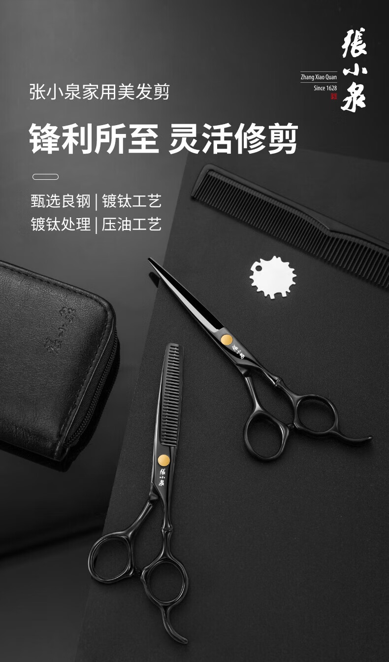 4bfc0d114b2c5559.jpg